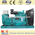 300kw Yuchai Diesel Generator Set